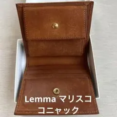 【ほぼ未使用】lemma（レンマ）　マリスコ（コニャック） lemma レンマ Marisco マリスコ コンパクト財布 二つ折り財布