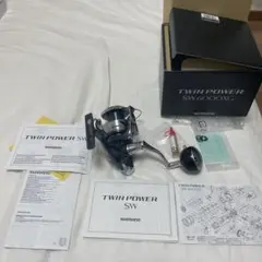 21 TWIN POWER SW 6000 XG 21 ツインパワー sw