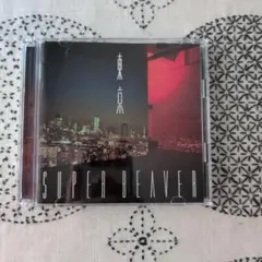 東京　初回生産限定盤　スーパービーバー　CD +DVD