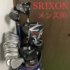 ‼️スリクソン Z725 F45 H45 ゴルフクラブ 12本セット S‼️