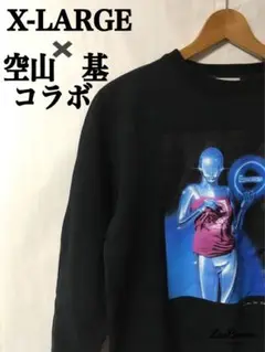 【激レア‼︎】エクストララージ×空山基コラボ スウェット ビッグロゴ Sサイズ