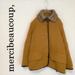 merci beaucoup, メルシーボークー ウール混 ジャケット コート