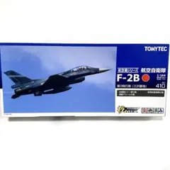 2025年最新】技MIX F-2の人気アイテム - メルカリ