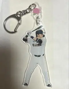 ジャイアンツ 福島 2連アクリルキーホルダー 長野久義