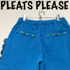 希少 美品 完売品 PLEATS PLEASE プリーツプリーズ ショートパンツ