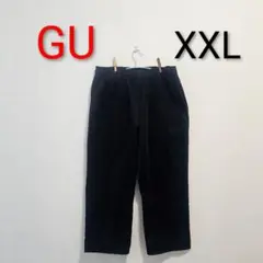 完売品　GU　シェフパンツ　黒　XXL　送料無料