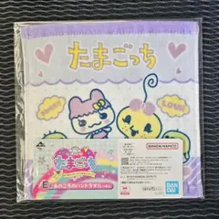 一番くじ たまごっち ～令和で発見！！あのころのお部屋とたまごっち～　E賞
