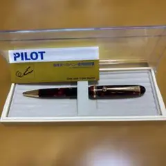 【未使用 希少廃盤】PILOT CUSTOM REGANCE ボールペン レッド パイロット ボールペン 革巻き レッド 赤 ゴールド 金 廃番 廃盤