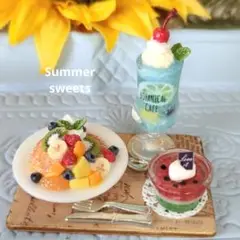 No.534【ミニチュアスイーツ】 フルーツパンケーキと夏のスイーツセット