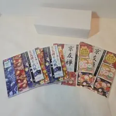 Item thumbnail for item 21bb6097-259c-43c2-9e15-982ac9406966