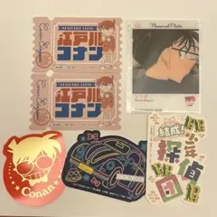 名探偵コナン 江戸川コナン まとめ売り