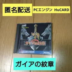 Item thumbnail for item 0cea601b-fcee-4180-8684-e7ad26ff594b