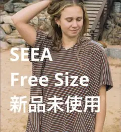 2025年最新】seea ポンチョの人気アイテム - メルカリ