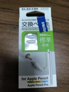 ELECOM intLabo for Apple Pencil 交換ペン先