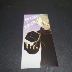 ワールドトリガー ブロマイド