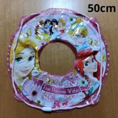 【タカラトミー】ディズニープリンセス 浮き輪 50cm