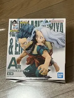 一番くじ 僕のヒーローアカデミア A賞 緑谷出久&壊理 フィギュア