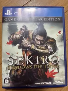 SEKIRO: SHADOWS DIE TWICE