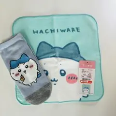 ちいかわ ハチワレ 靴下＆ハンカチ セット 新品未使用 23～25cm