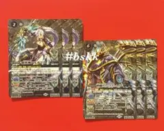 5677創界神アルテミス　神聖機獣ライトニング・ケリュネイアー　各3枚6枚セット
