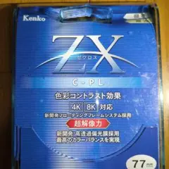 Item thumbnail for item e6f96ad4-f4b3-491b-98c4-d3d622b02296