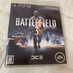 PS3/BATTLEFIELD 3