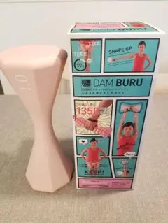 ルルドダンブル 振動型ダンベル