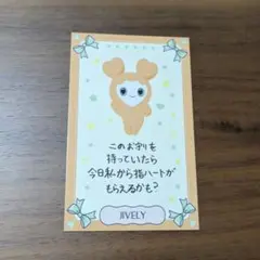 Item thumbnail for item 8cc3b0a4-99a1-4a03-92c3-f0fb501f3ede