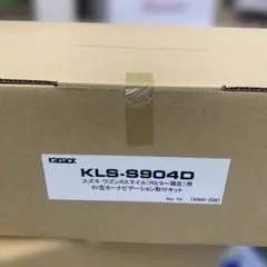 Item thumbnail for item b303bf5c-bd01-435b-804e-b949e7b746d3