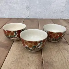 Item thumbnail for item 47c04060-19d7-4803-bebf-5b21a0ea4356