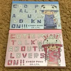 平成レトロ クーリア メモ帳 ミニメモ セット
