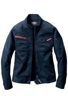 Item thumbnail for item 99369ed1-0c9f-4293-a493-4248e39fbb5a