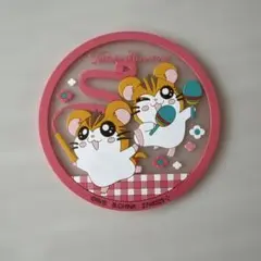 とっとこハム太郎 トラハムくん トラハムちゃん クリアラバーコースター