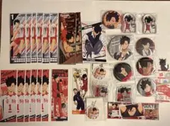 ハイキュー　黒尾鉄朗　グッズ