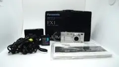 Item thumbnail for item 86472f59-4b16-442e-89d7-bc8d2cef318c