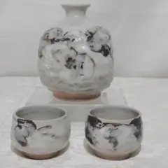 Item thumbnail for item 7147b5e4-3864-4a92-8421-a448726f2a70