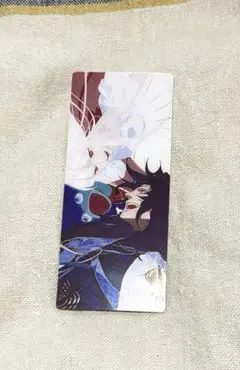 FGO 最終再臨展　カード　坂本龍馬