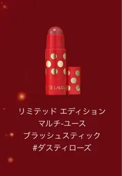 Item thumbnail for item 733dbb05-f010-4021-af7a-44019e11ff6c