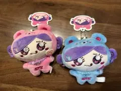 しなクマ ぬいぐるみ　マスコット　475 ピンク ブルー