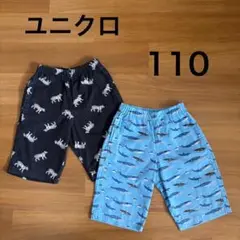 ユニクロ UNIQLO ステテコ 110cm ロンドン自然史博物館 コラボ