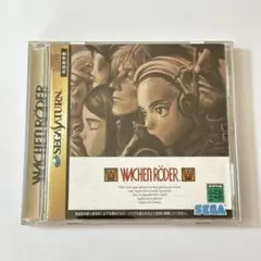 バッケンローダー WACHEN RÖDER