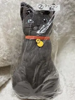 銭天堂 一番くじ ②クッション墨丸　新品　未開封