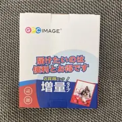 Item thumbnail for item e684fe66-c837-44c1-b410-15f93addd2f0