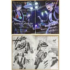 漫画 雑誌切り抜き ツイステ コミカライズ 第3章 最終話 オクタヴィネル
