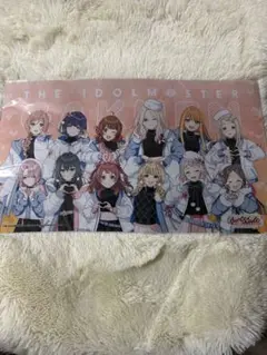 Item thumbnail for item c93aca22-252b-4034-b1f7-0fb7940cfbc3