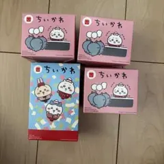 ハッピーセット ちいかわ