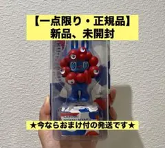 Item thumbnail for item 2beca3a8-87cc-48d9-ad8c-b977558ef84a