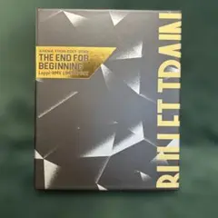 THE END FOR BEGINNING 限定Blu-ray