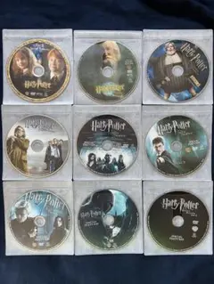 ハリー・ポッター 特典映像全巻・DVD9枚セット