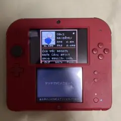 レッド ニンテンドー2DS 本体